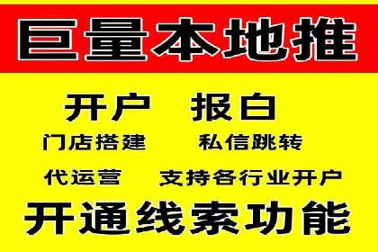 某某SEM服务公司成功案例：从数据出发的营销策略